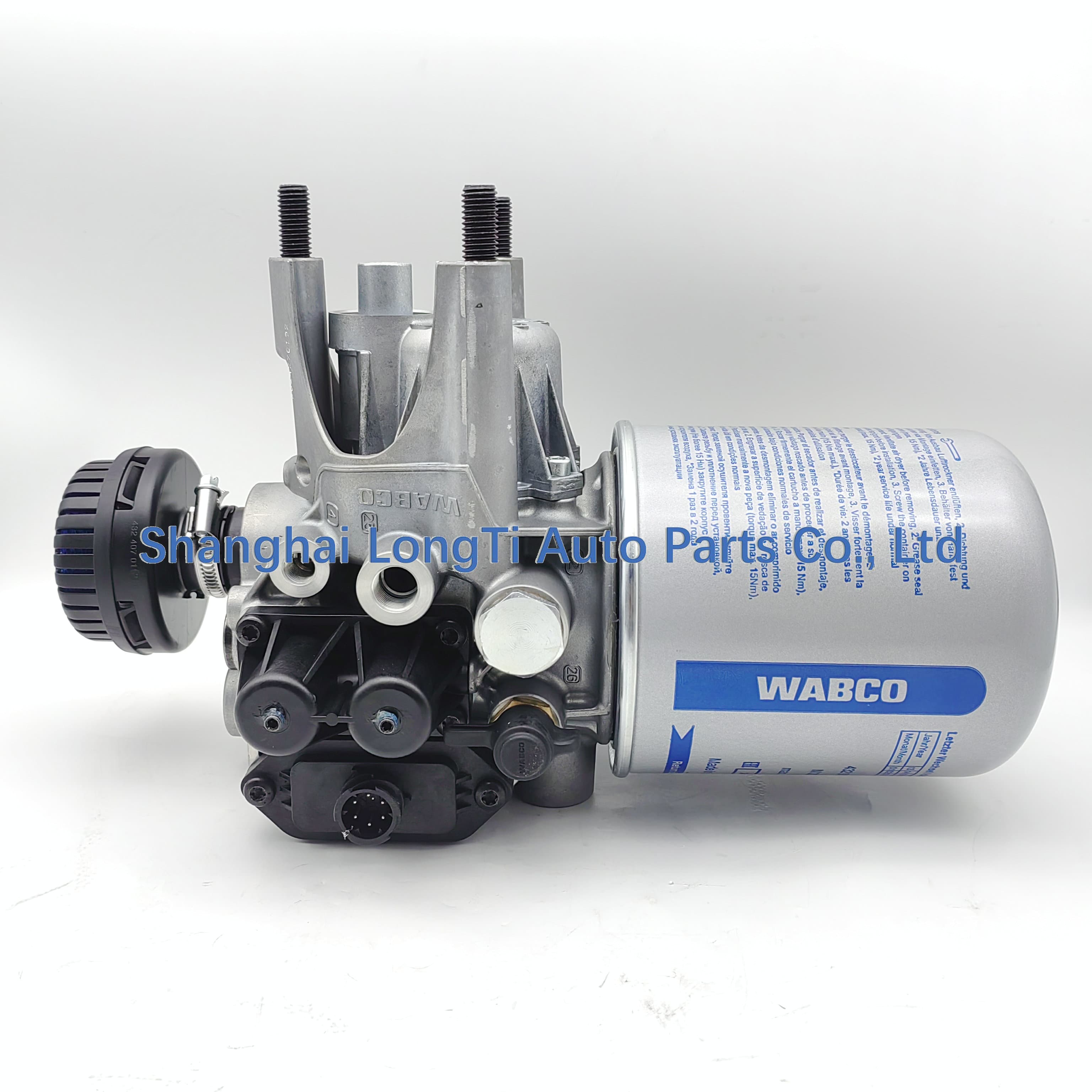 WABCO Compact Air Processing Unit(APU) 9325010070 CC462A131AB