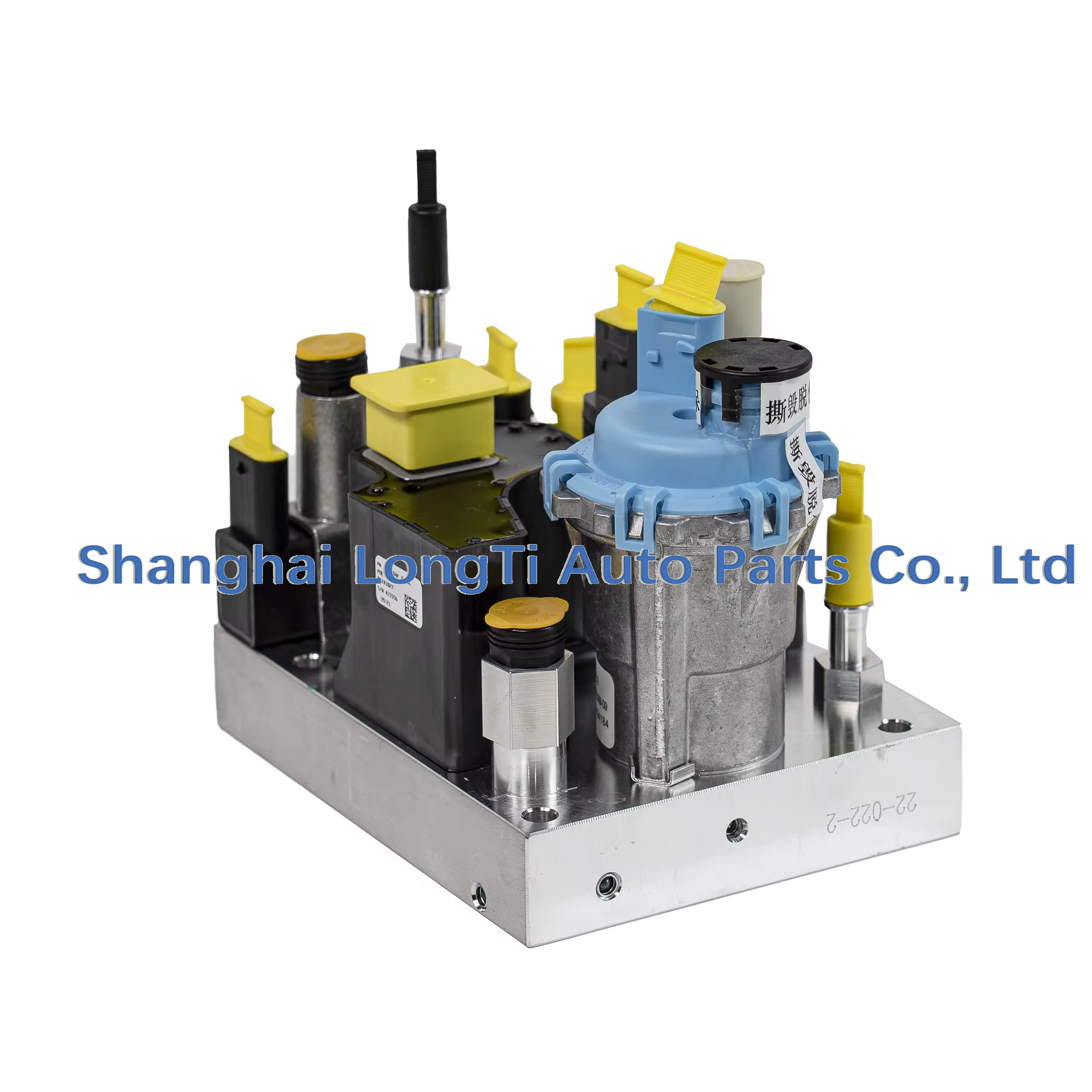 Urea Pump 24V 22209519 2260824