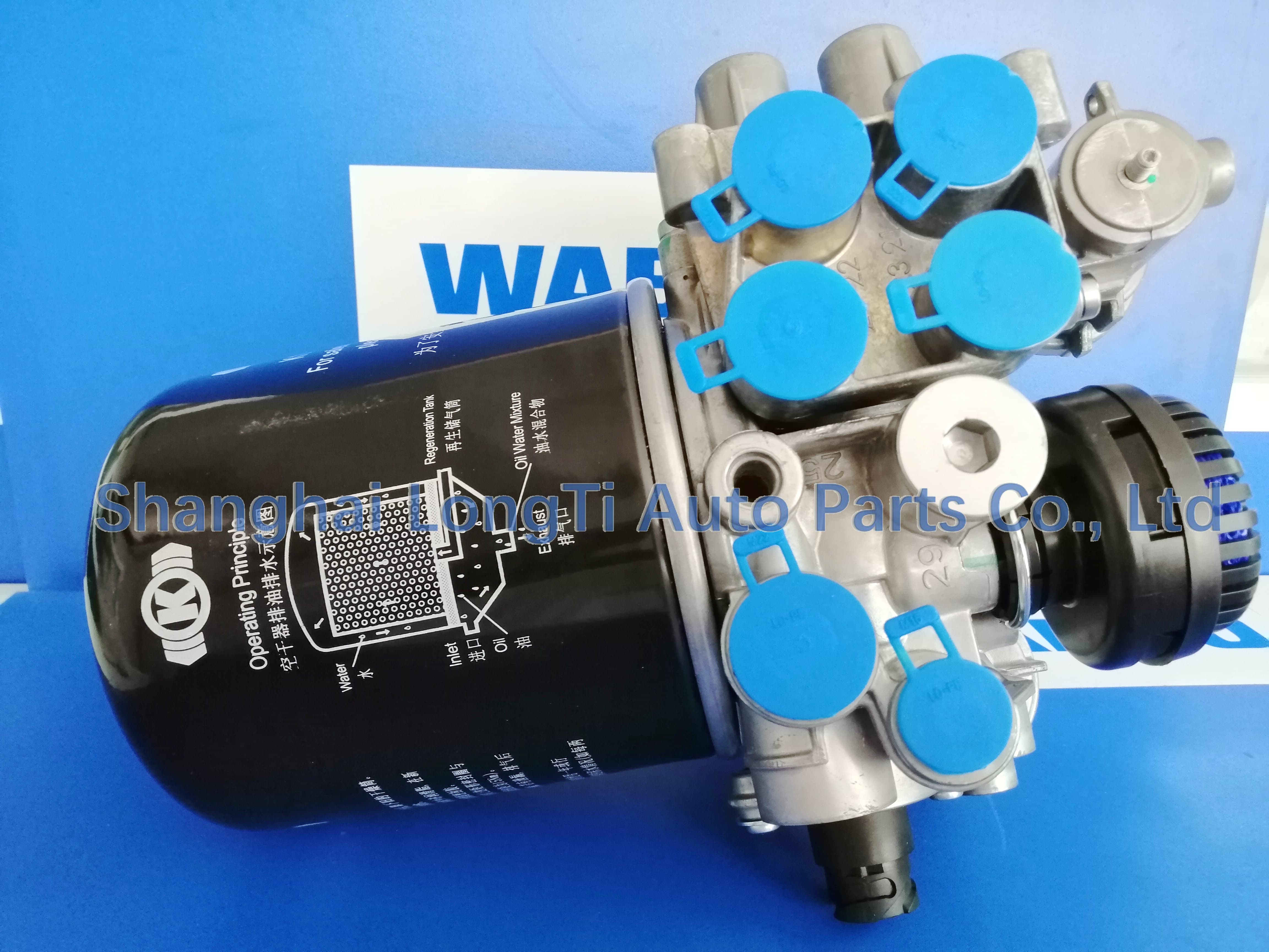 KNORR APU K153733N50 K153733