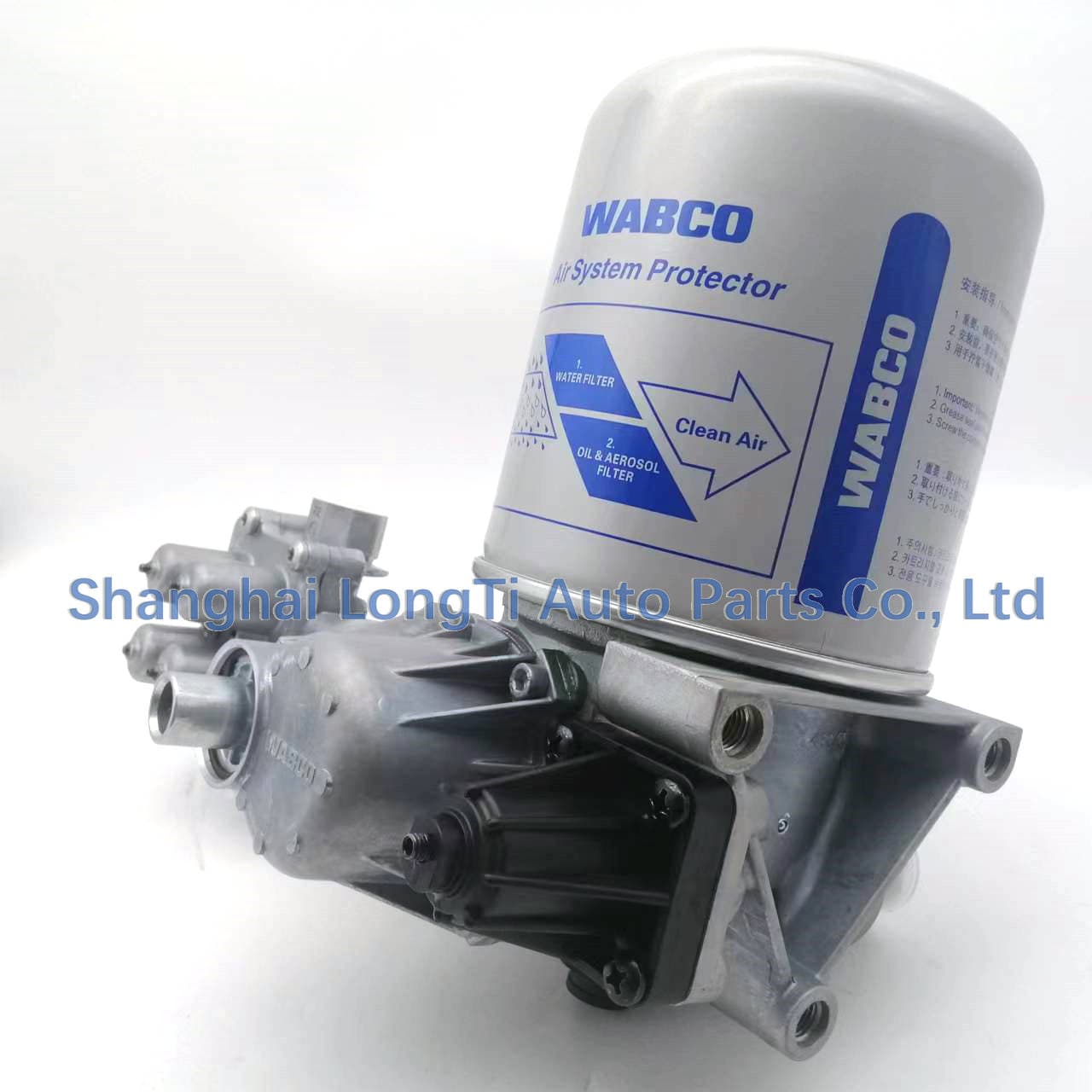 WABCO Air Processing Unit(APU) 9325001130 3515020-73B 3515020-73A ...