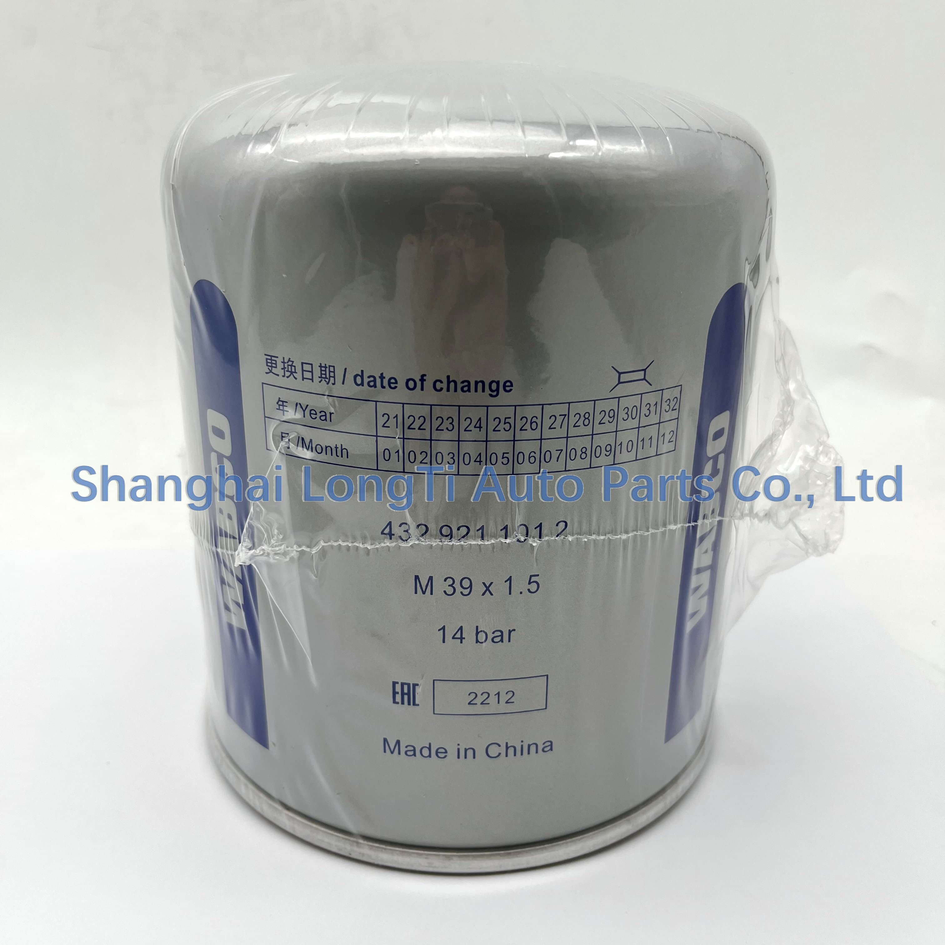 WABCO Air Dryer Cartridge, com