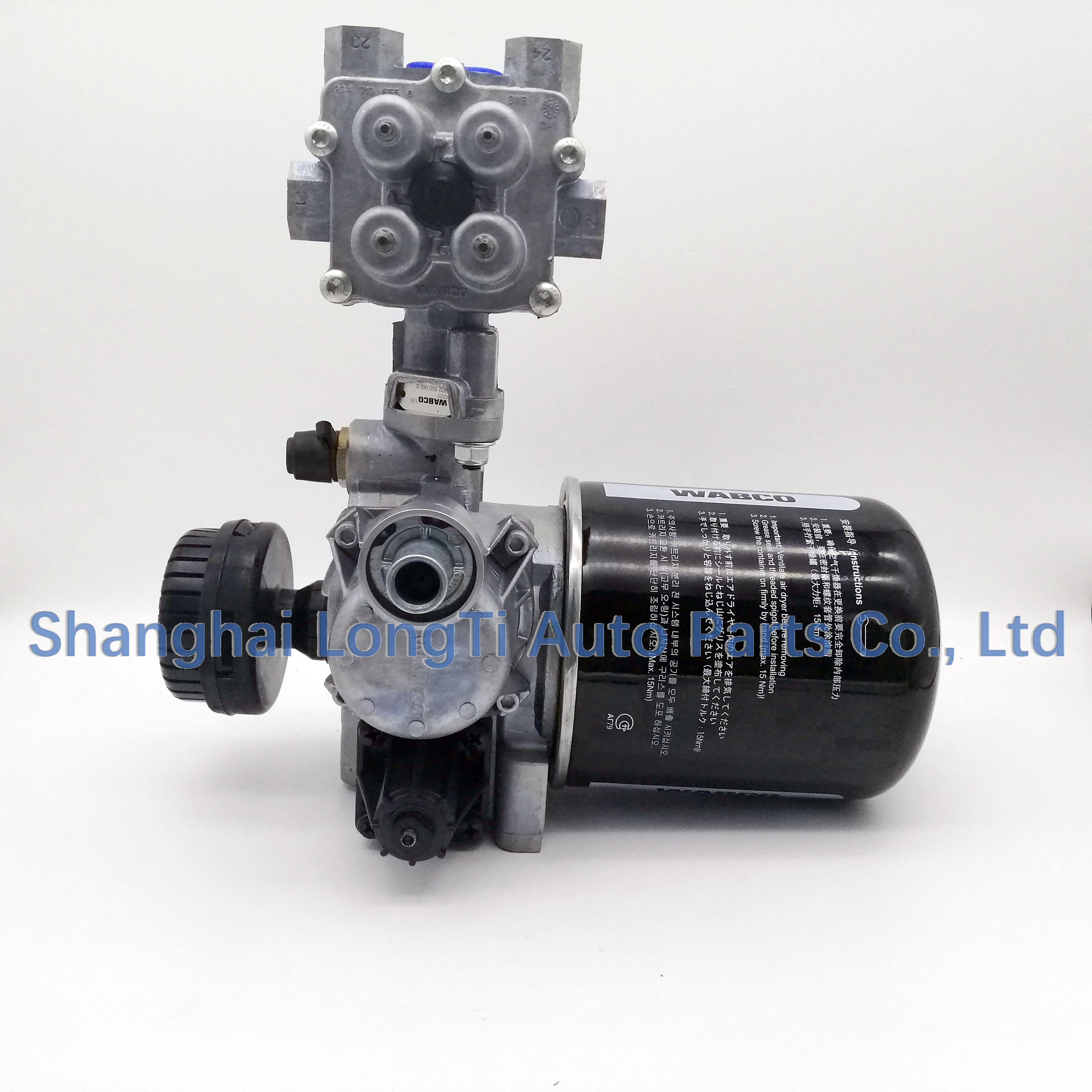 WABCO Air Processing Unit 9325000620