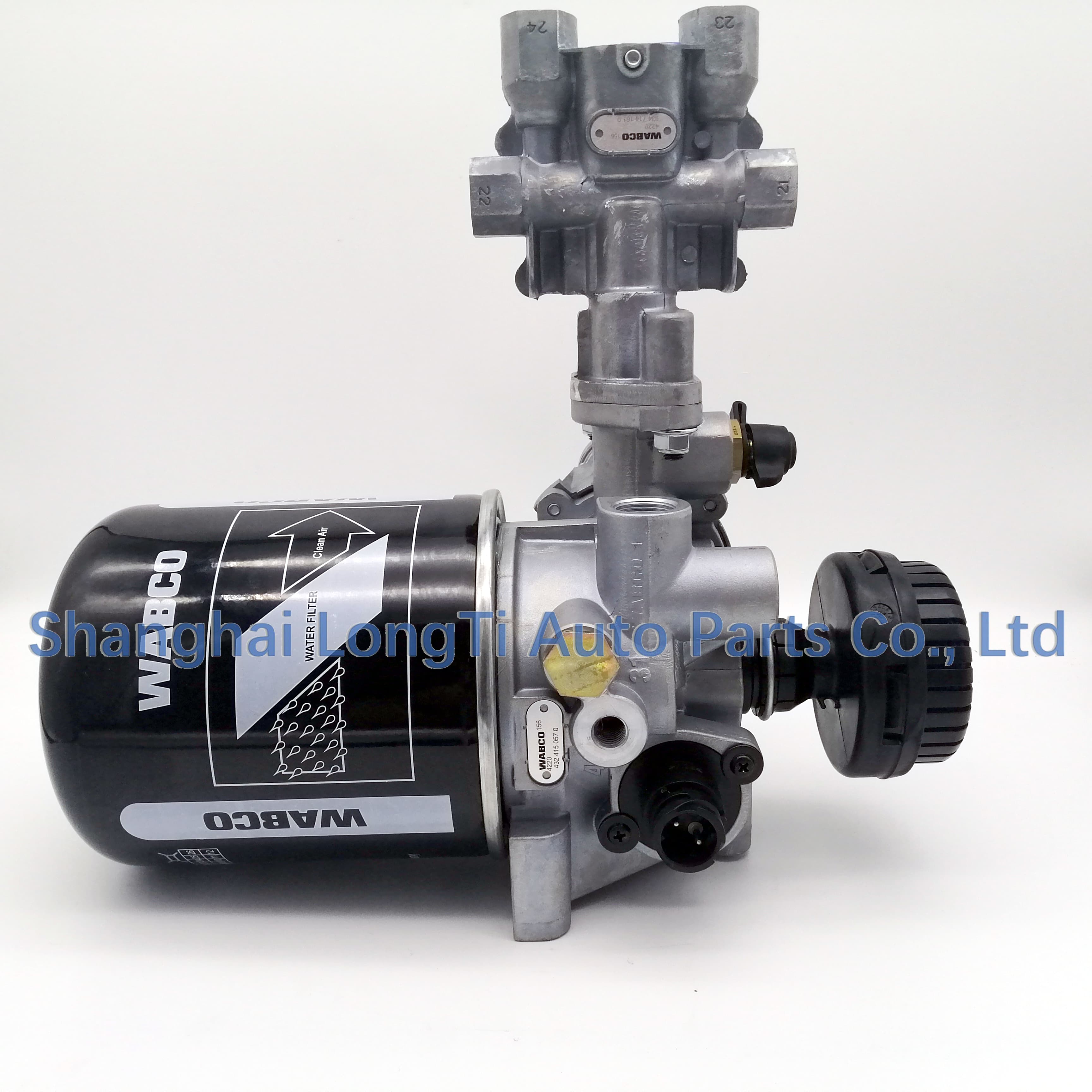 WABCO Air Processing Unit 9325000620