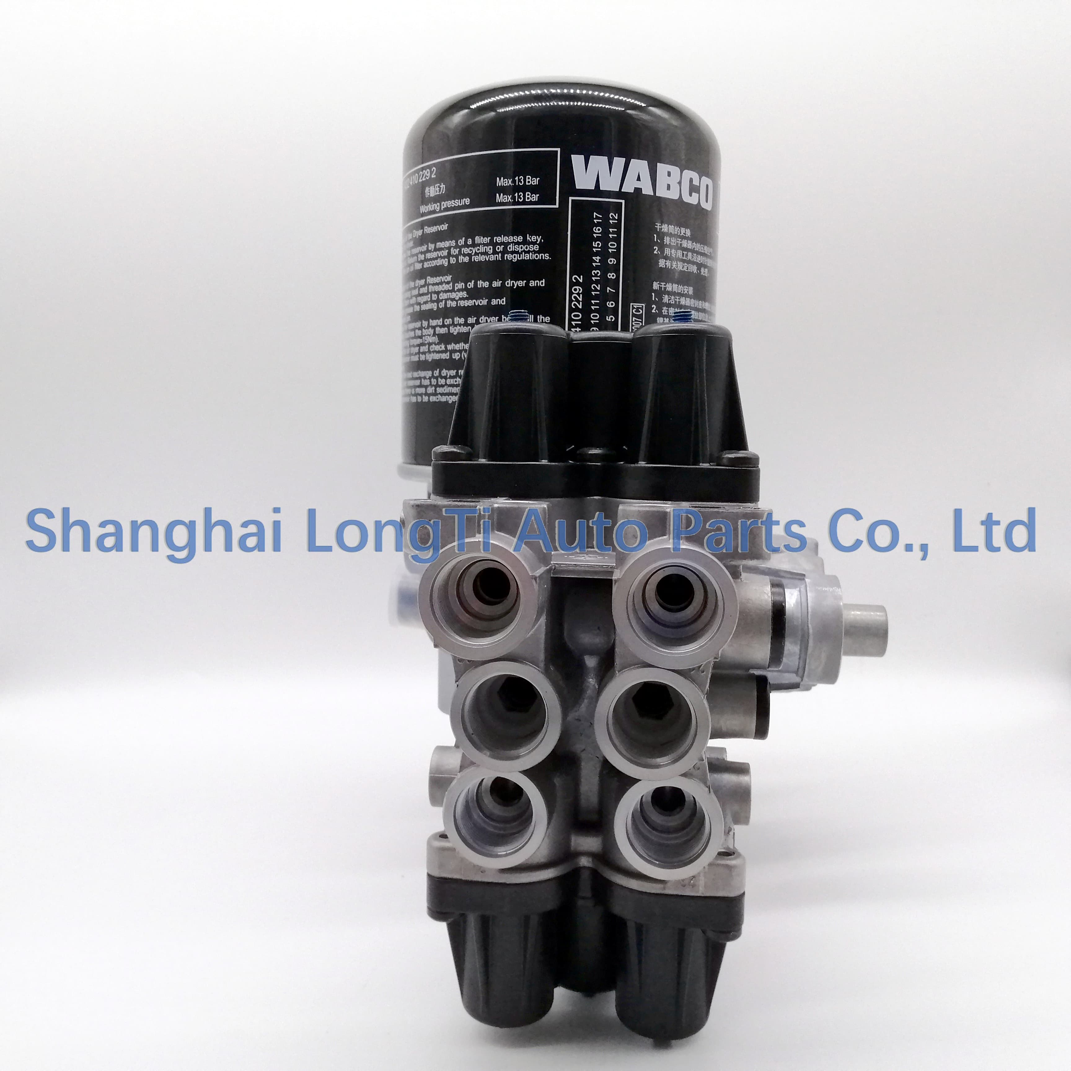 WABCO Air Processing Unit 9325000560 0005662806