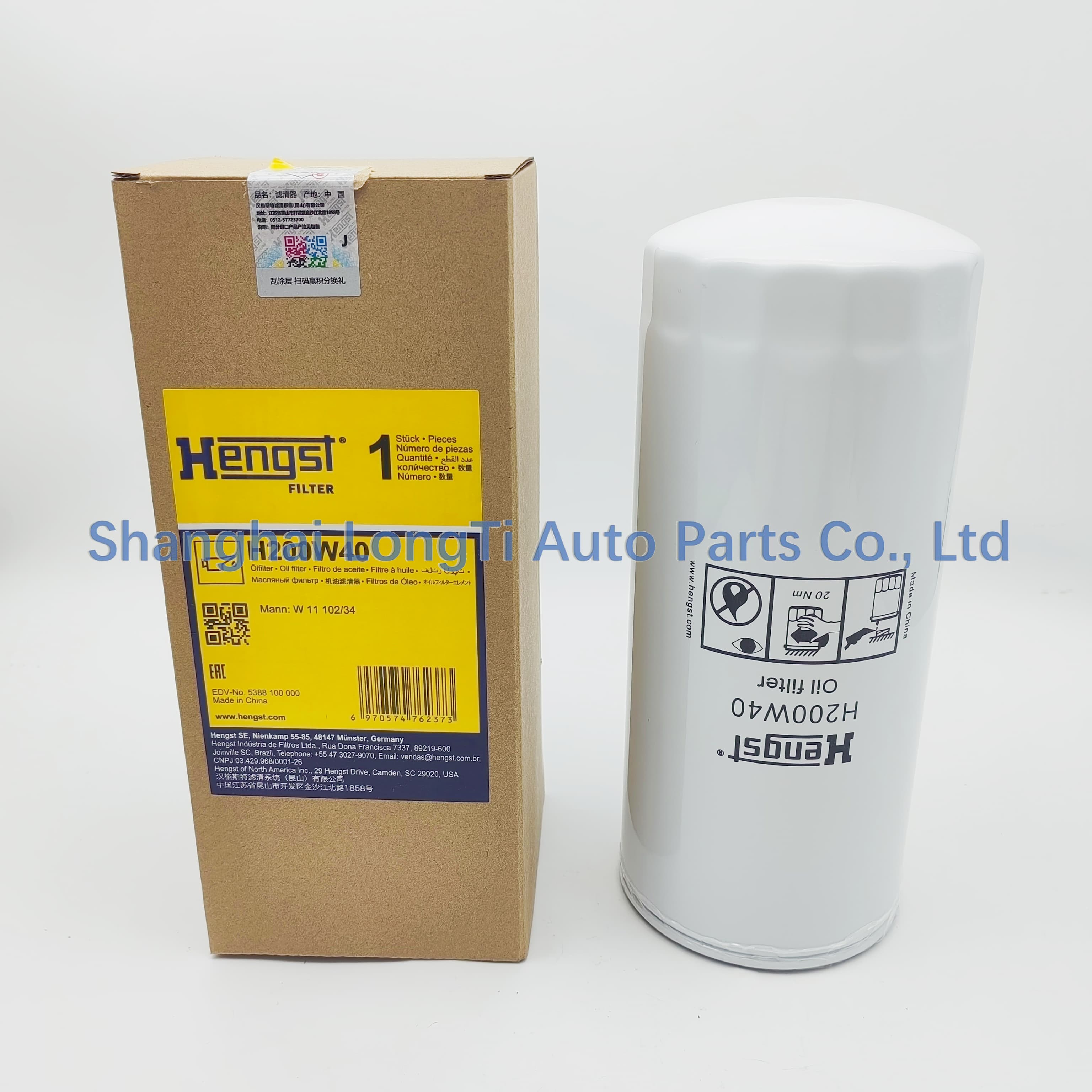 Hengst Spin-on Oil Filter H200W40 20539275 21170569 21707133 21707136 ...