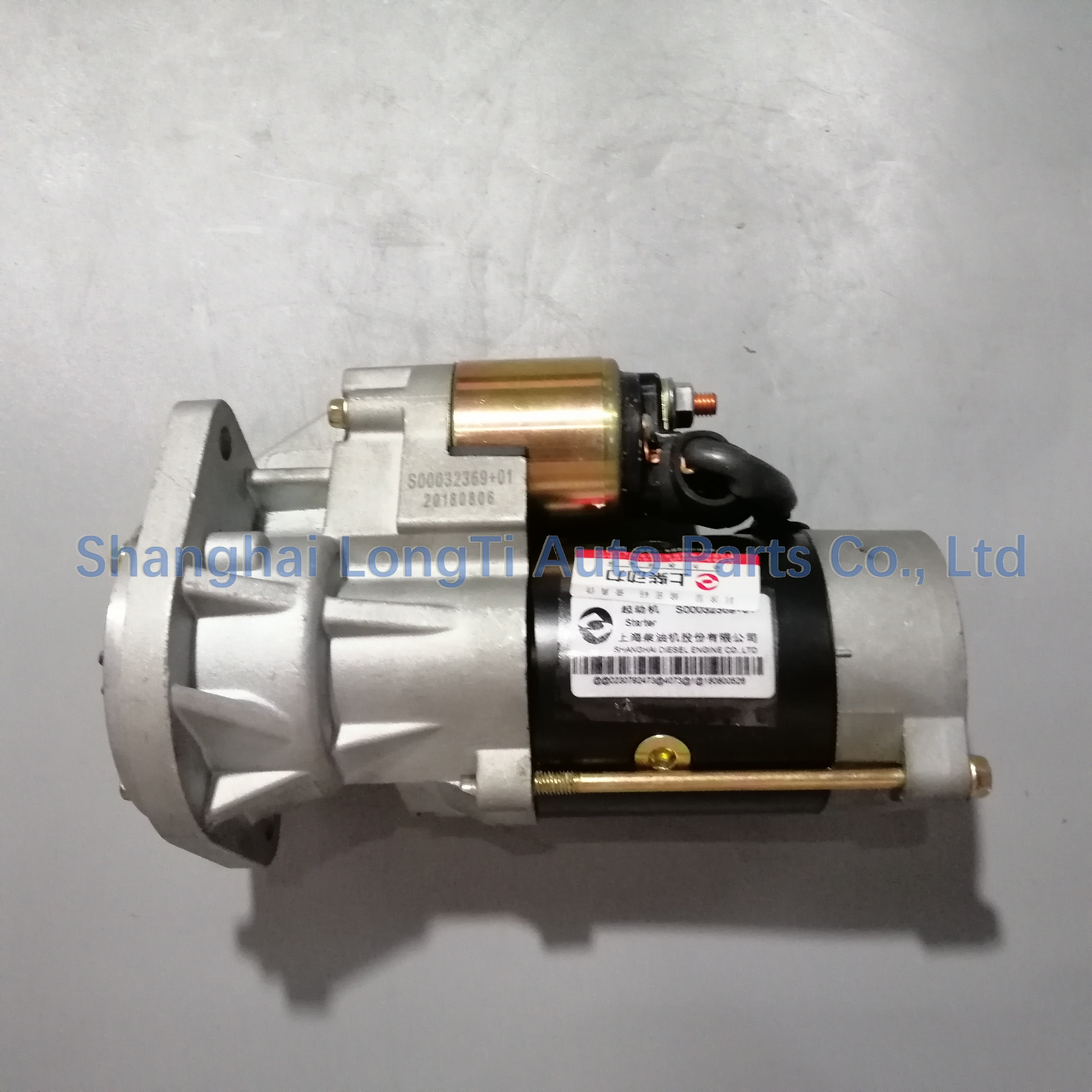 YUTONG Starter 3708-00496