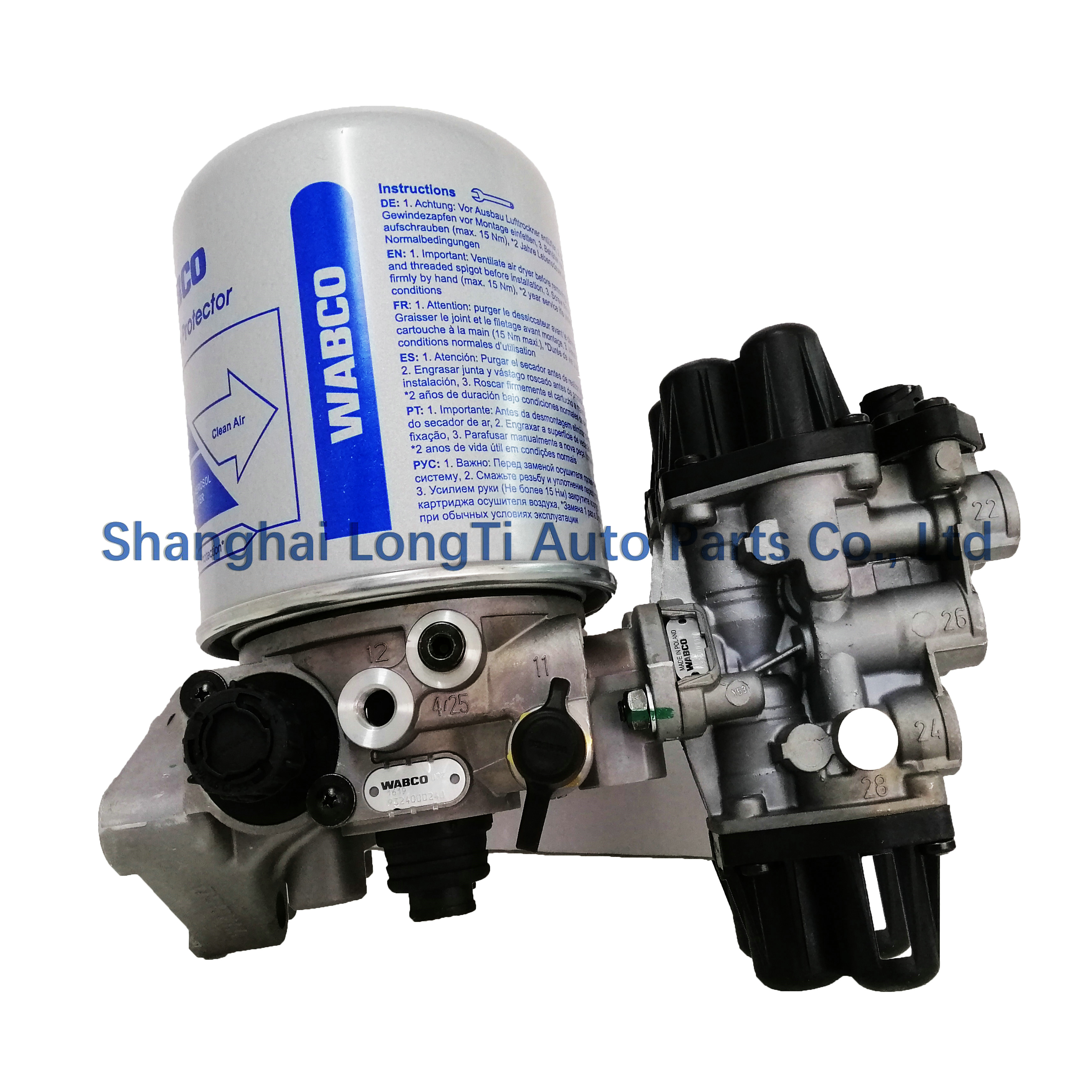 WABCO Air Processing Unit 9325